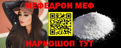 дживик Когалым
