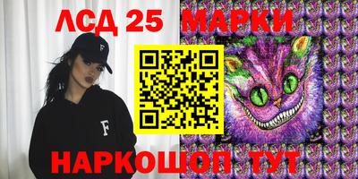мяу мяу мука Ковров