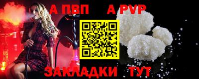 дживик Когалым