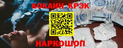 мяу мяу мука Ковров