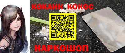 дживик Когалым