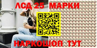 дживик Когалым