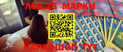 мефедрон мука Коломна