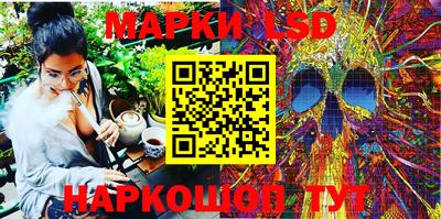 мяу мяу мука Ковров