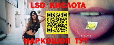 мефедрон мука Коломна