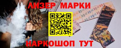 дживик Когалым
