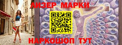 мяу мяу мука Ковров