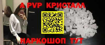 мяу мяу мука Ковров