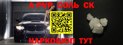 дживик Когалым