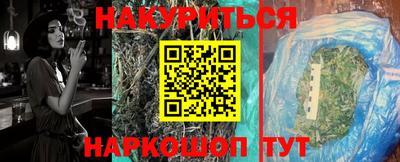 дживик Когалым