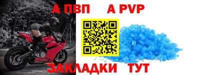 мяу мяу мука Ковров