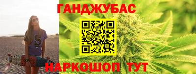дживик Когалым