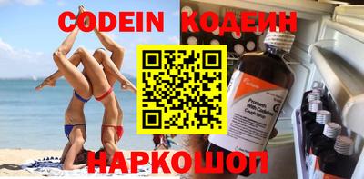 дживик Когалым