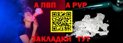мяу мяу мука Ковров