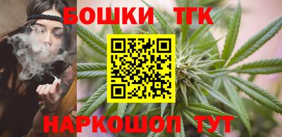 мяу мяу мука Ковров