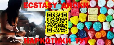 мефедрон мука Коломна