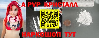 мяу мяу мука Ковров
