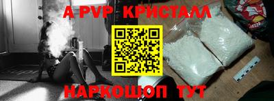 дживик Когалым