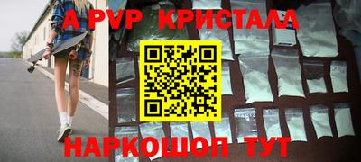 дживик Когалым