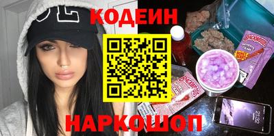 дживик Когалым