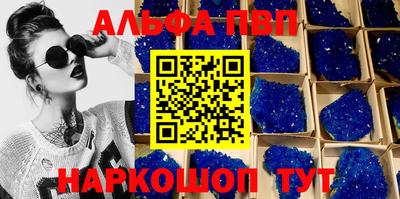 мефедрон мука Коломна