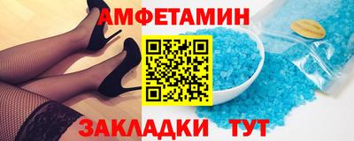 мяу мяу мука Ковров