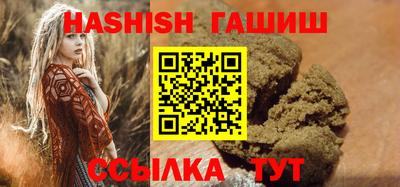дживик Когалым