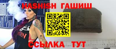 мефедрон мука Коломна