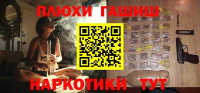 мяу мяу мука Ковров