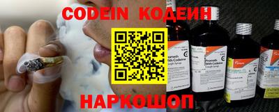 мефедрон мука Коломна