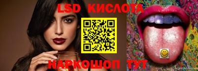 дживик Когалым