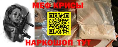 дживик Когалым